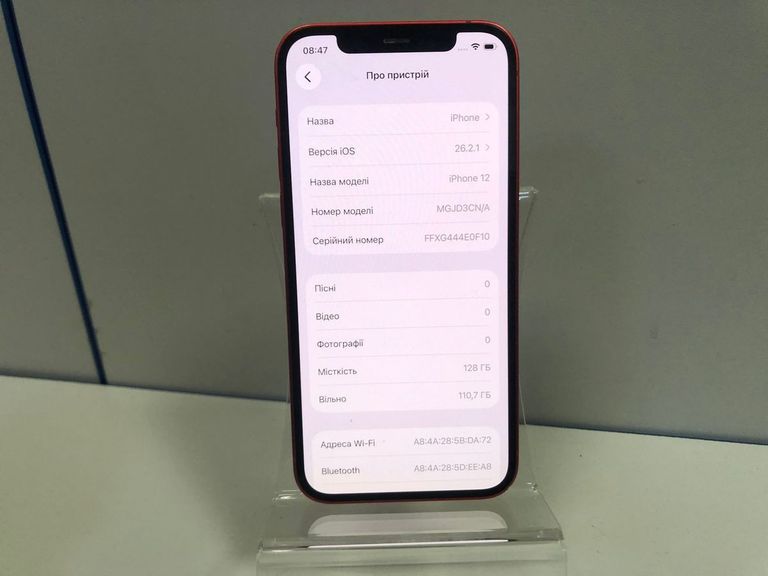 Оголошення Apple iPhone 12 128GB (PRODUCT)RED Б/У