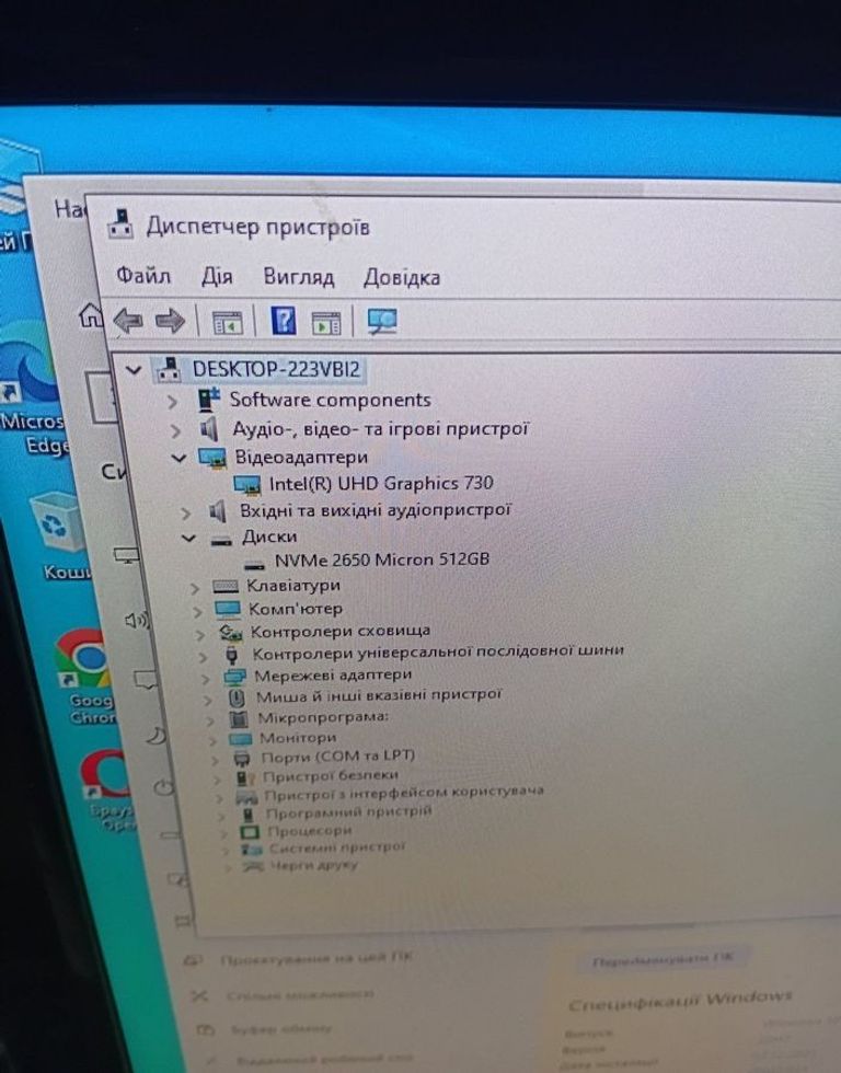 Dell mini pc/ pro micro / i3 14100t / ddr5 16gb/ ssd 512gb / uhd Код:01-200860307. Зображення 8
