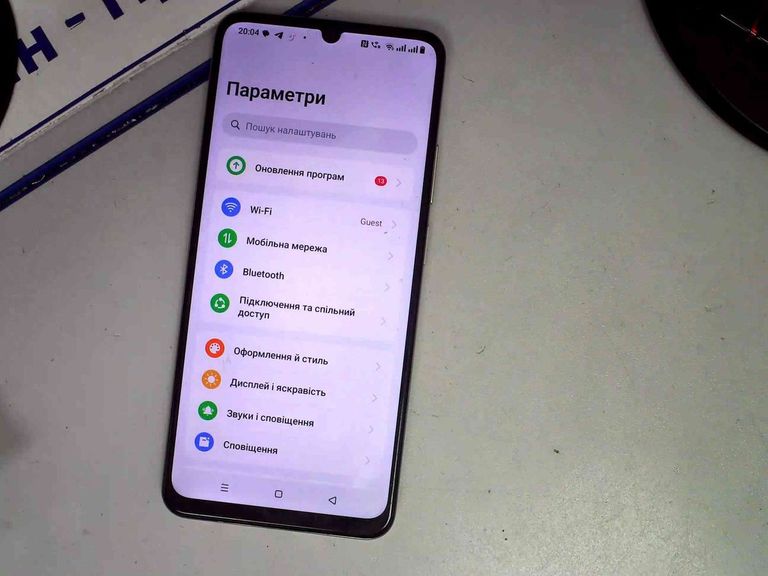 Оголошення Realme c61 8/256gb Б/У