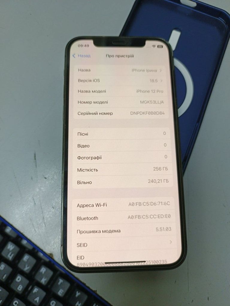 Оголошення Apple iphone 12 pro 256gb Б/У