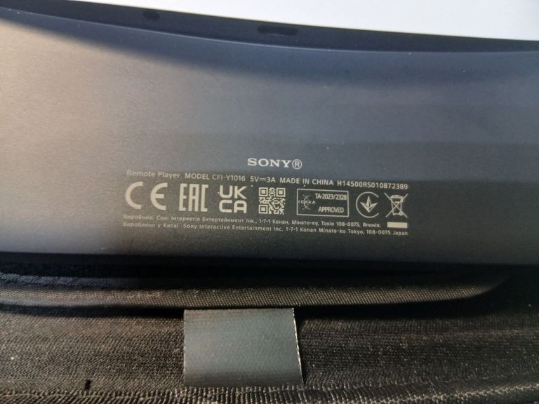 Розпродаж Sony playstation portal, продавець Техноскарб