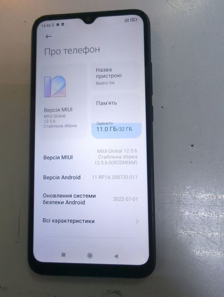 Объявление Xiaomi redmi 9a 2/32gb Б/У