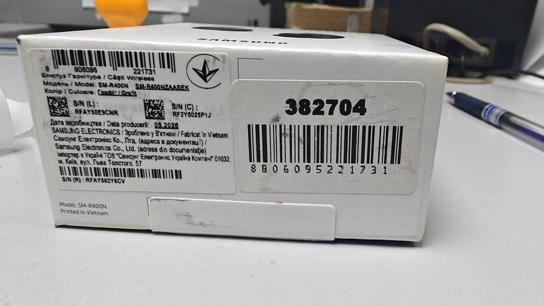 Дешево Samsung galaxy buds fe з ломбарду