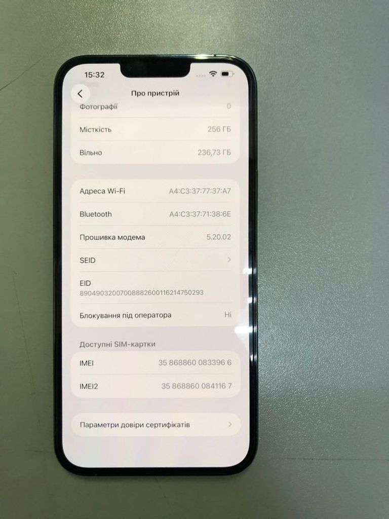 Apple iphone 13 pro max 256gb Код:01-200868699. Изображение 11