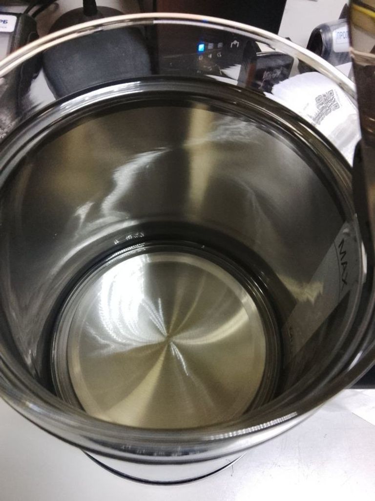 Розпродаж Liberton LEK-6826, продавець Техноскарб