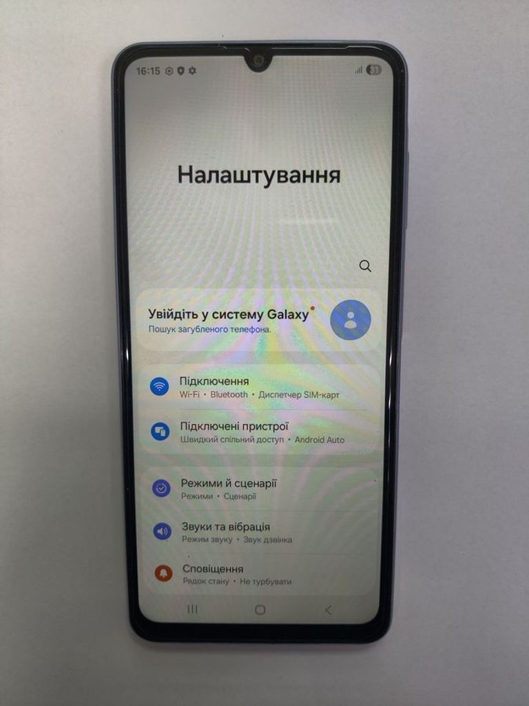 Оголошення Samsung galaxy a07 4/128gb Б/У
