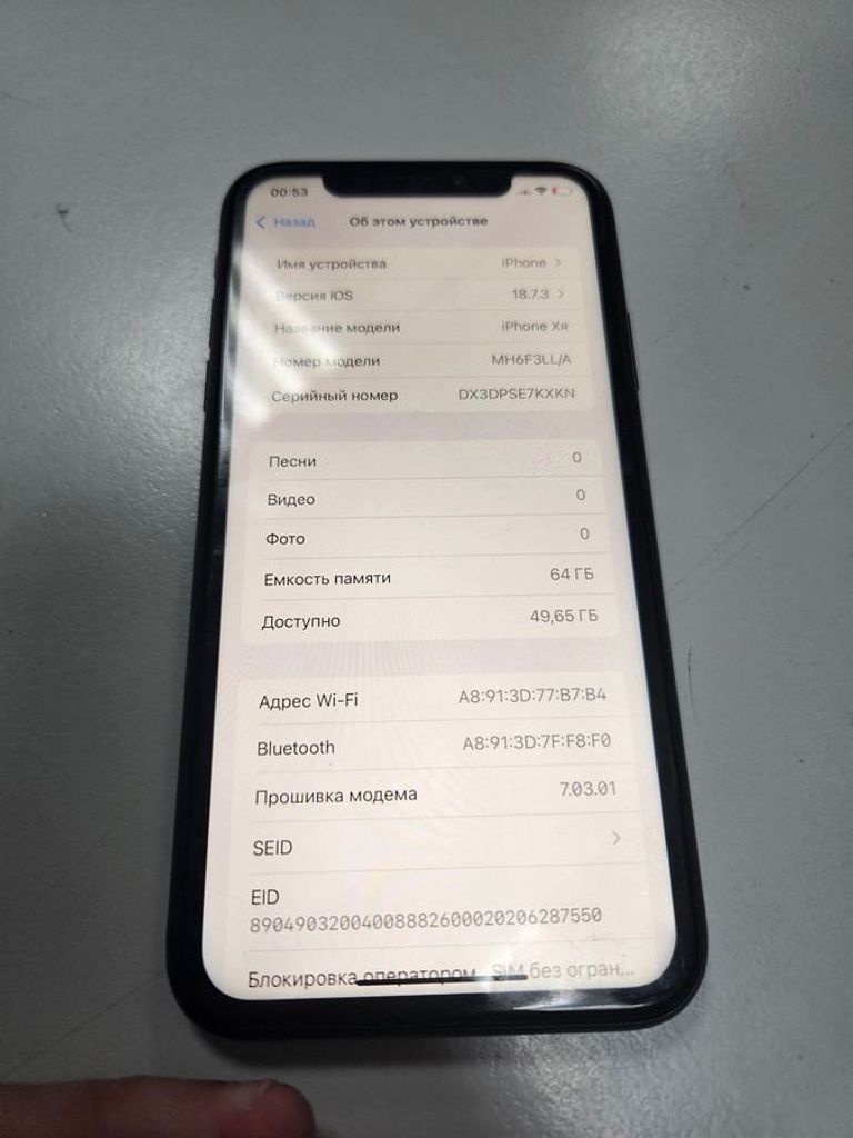 Дешиво Apple iphone xr 64gb с ломбарда