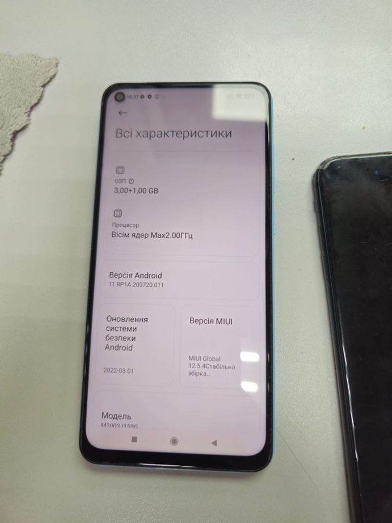 Розпродаж Xiaomi redmi note 9 3/64gb, продавець Техноскарб