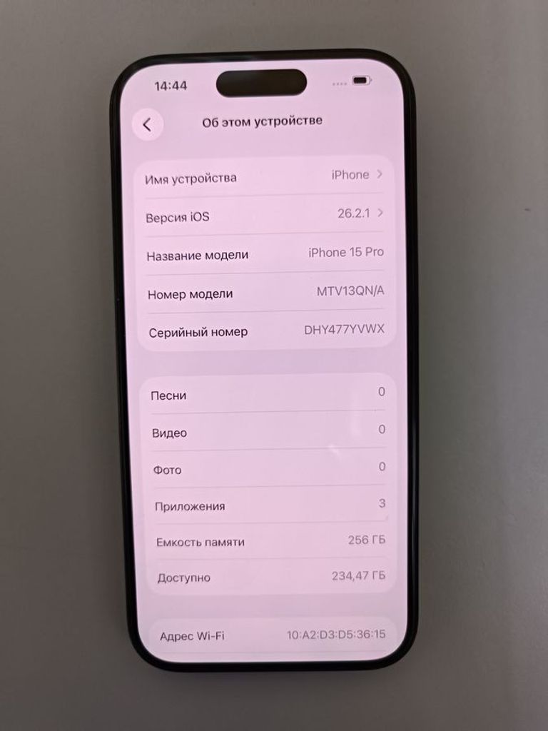 Розпродаж Apple iphone 15 pro 256gb, продавець Техноскарб