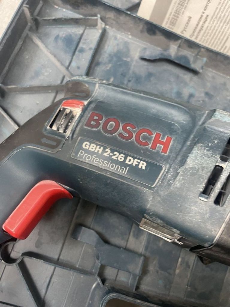Объявление Bosch gbh 2-26 dfr Б/У