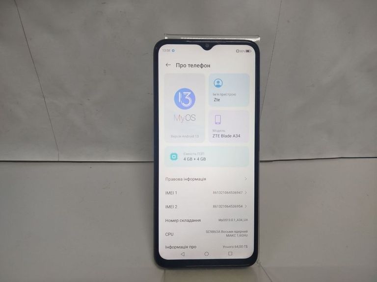 Купить Zte Blade A34 4/64GB Green Б/У