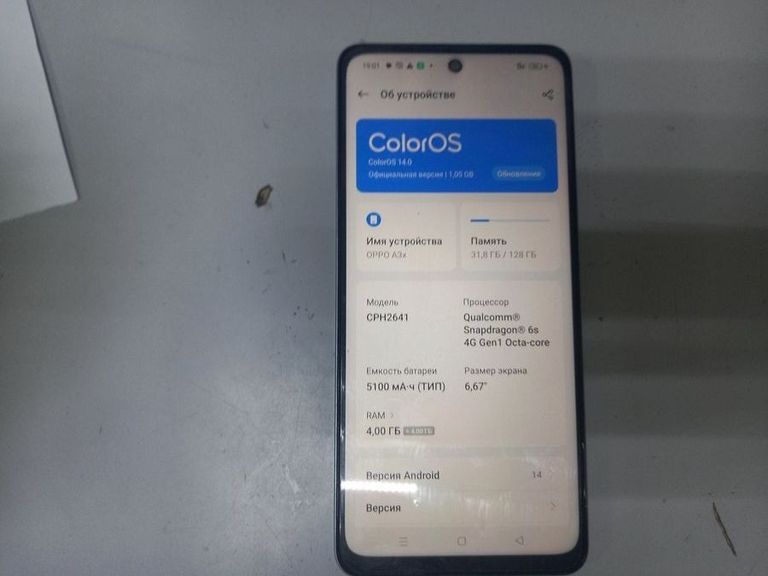 Купить Oppo a3x 4g 4/128gb Б/У