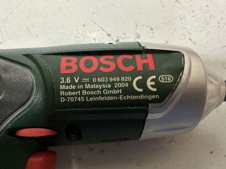 Распродажа Bosch ixo, продавец Техноскарб