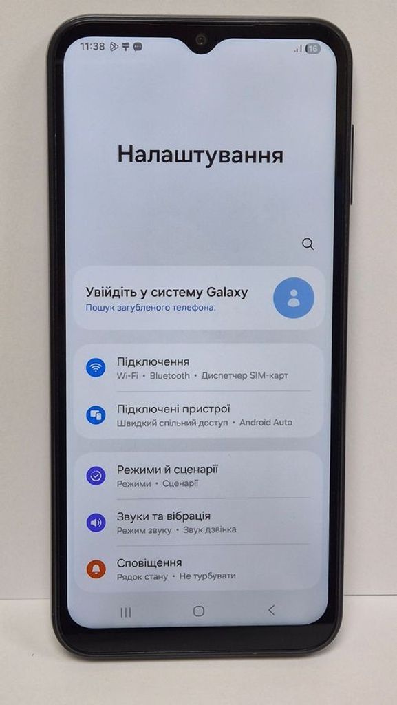 Дешиво Samsung galaxy a14 sm-a145r 4/64gb с ломбарда