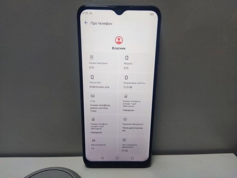 Оголошення Cubot x70 12/256gb Б/У