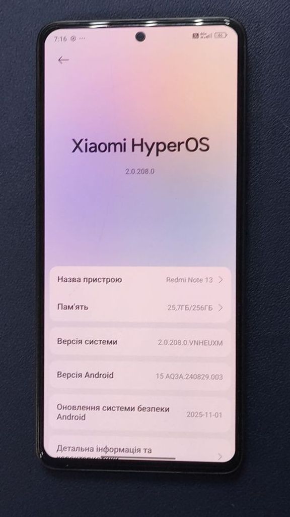 Дешево Xiaomi redmi note 13 4g 8/256gb з ломбарду