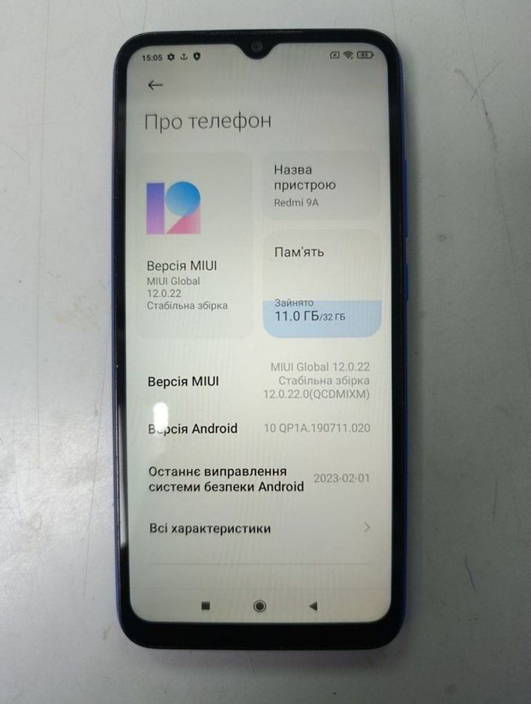 Розпродаж Xiaomi redmi 9a 2/32gb, продавець Техноскарб