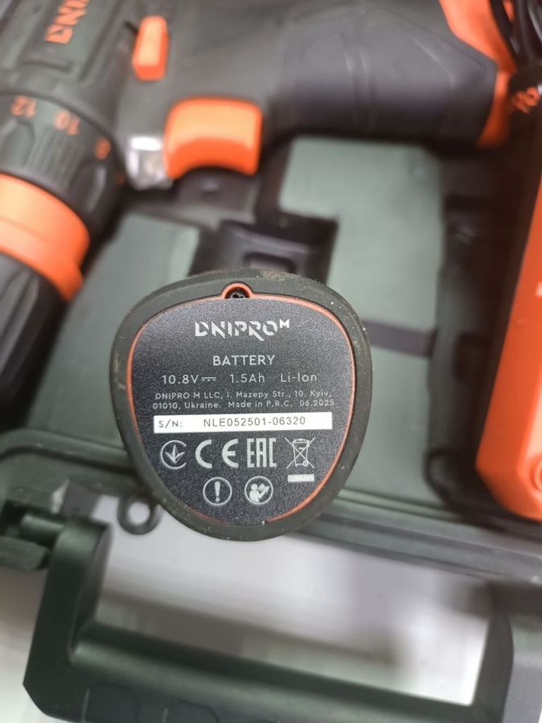 Dnipro-M cd-12q + 2 акб + зп Код:01-200885001. Зображення 5