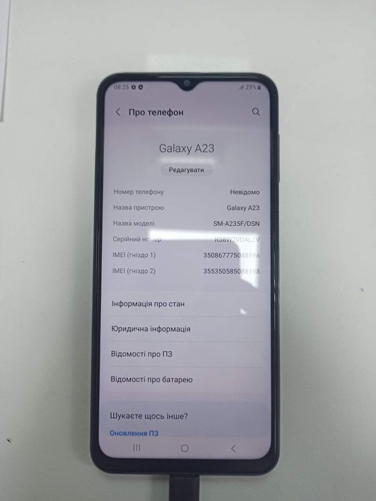 Купити Samsung galaxy a23 sm-a235f 4/64gb Б/У