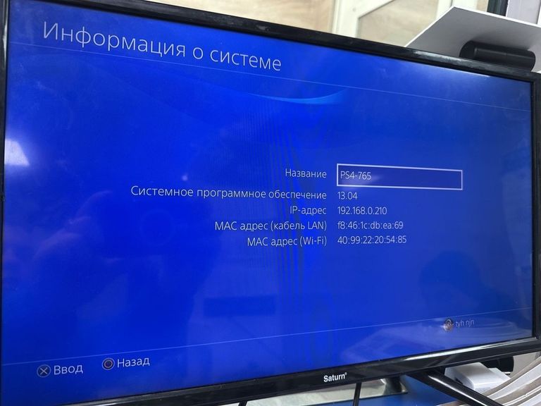 Купити Sony playstation 4 slim 500gb Б/У