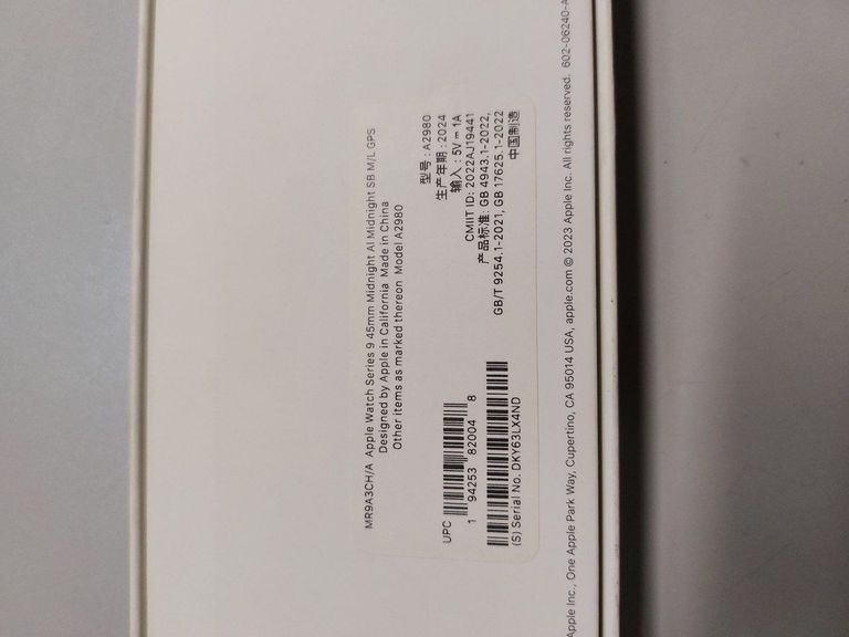 Оголошення Apple watch series 9 gps 45mm aluminum case Б/У