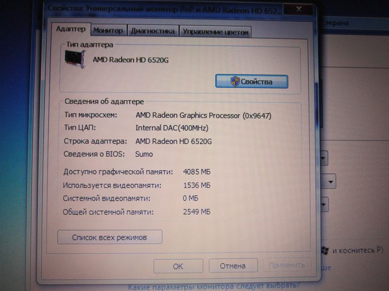 Samsung NP305V5A Код:null. Зображення 7