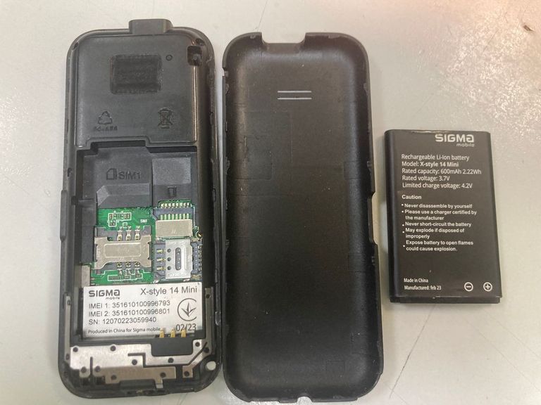 Дешево Sigma x-style 14 mini з ломбарду