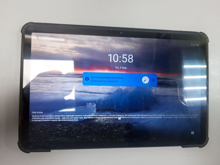 Купити Blackview Tab 16 8/256GB Gray Б/У