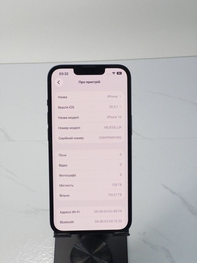 Объявление Apple iphone 13 128gb Б/У