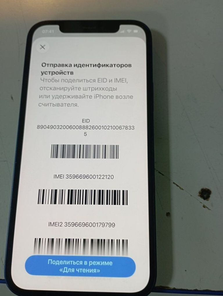 Apple iPhone 12 256GB (PRODUCT)RED Код:01-200892364. Изображение 7