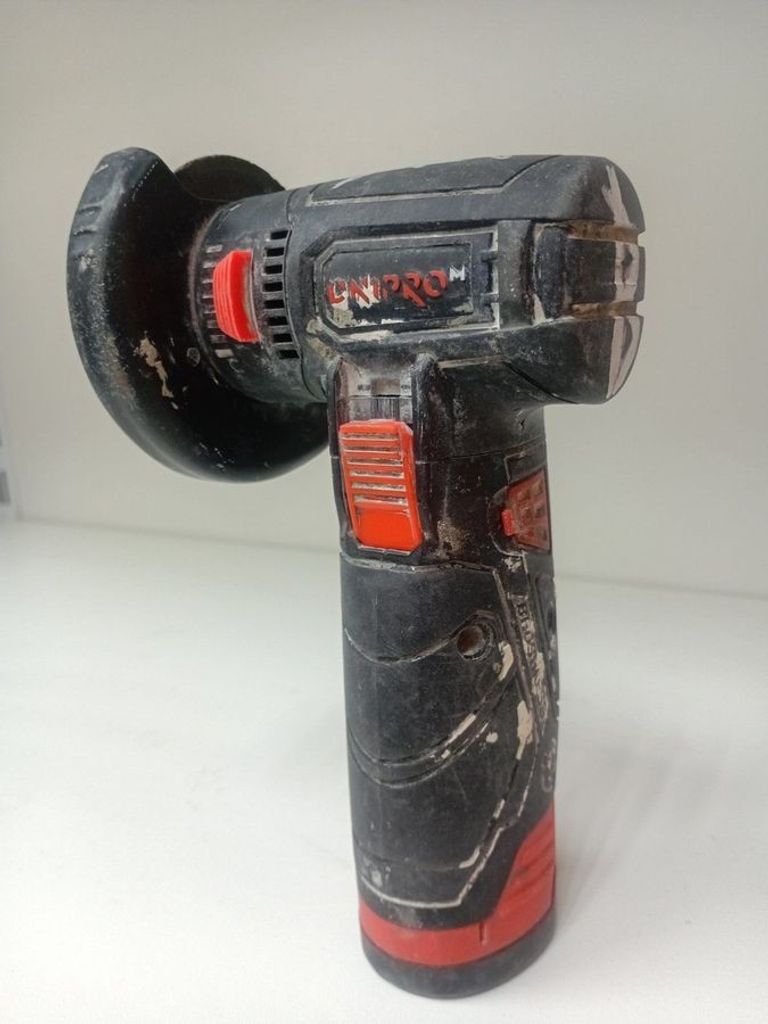 Распродажа Dnipro-M cg-12bc ultra 1акб 2ah зп, продавец Техноскарб