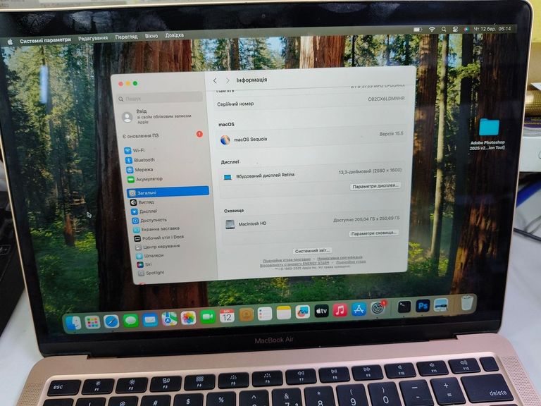 Объявление Apple macbook air 13" 2020 a2179 core i3 1,1ghz/ram8gb/ssd256gb/intel iris plus graphics Б/У