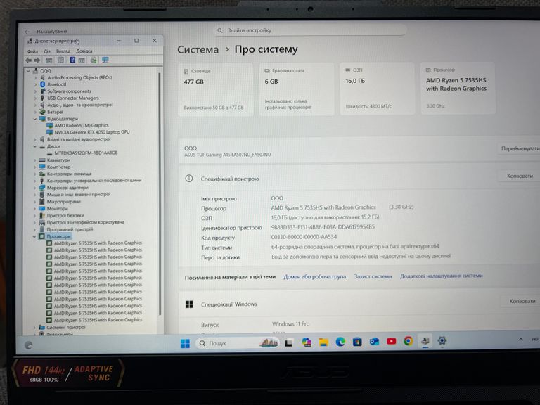 Оголошення Asus TUF Gaming A15 FA507NUR Jaeger Gray (FA507NUR-LP052, 90NR0JP8-M004R0) Б/У