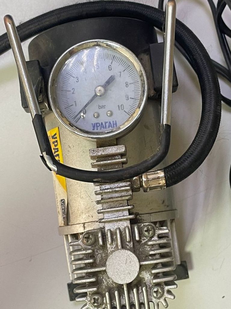 Оголошення Vitol КА-У12050 "Ураган Б/У