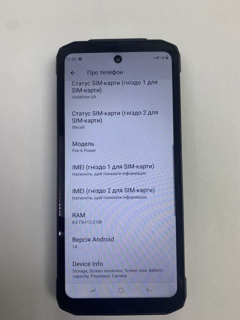 Оголошення Doogee Fire 6 Power 8/256GB Green Б/У