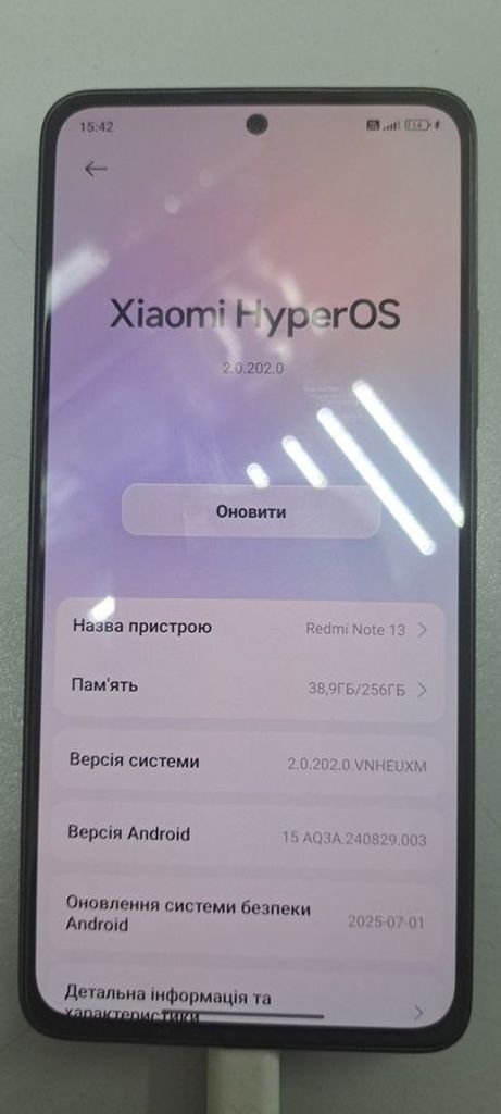 Дешево Xiaomi redmi note 13 4g 8/256gb з ломбарду