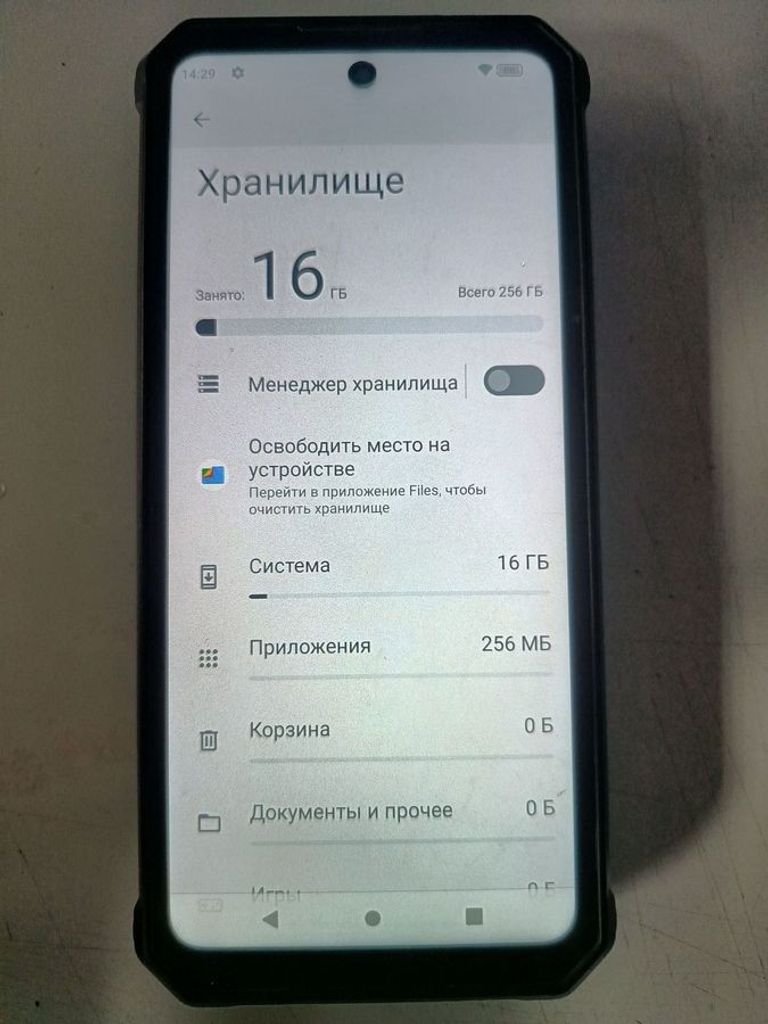 Оголошення Oukitel WP19 8/256GB black Б/У