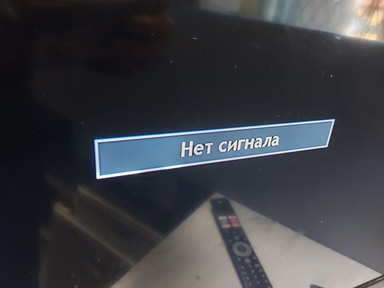 Купити World vision T624A Б/У