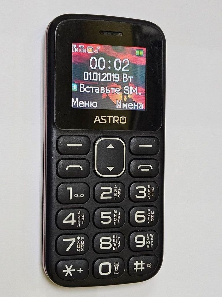 Купити Astro A185 Red Б/У