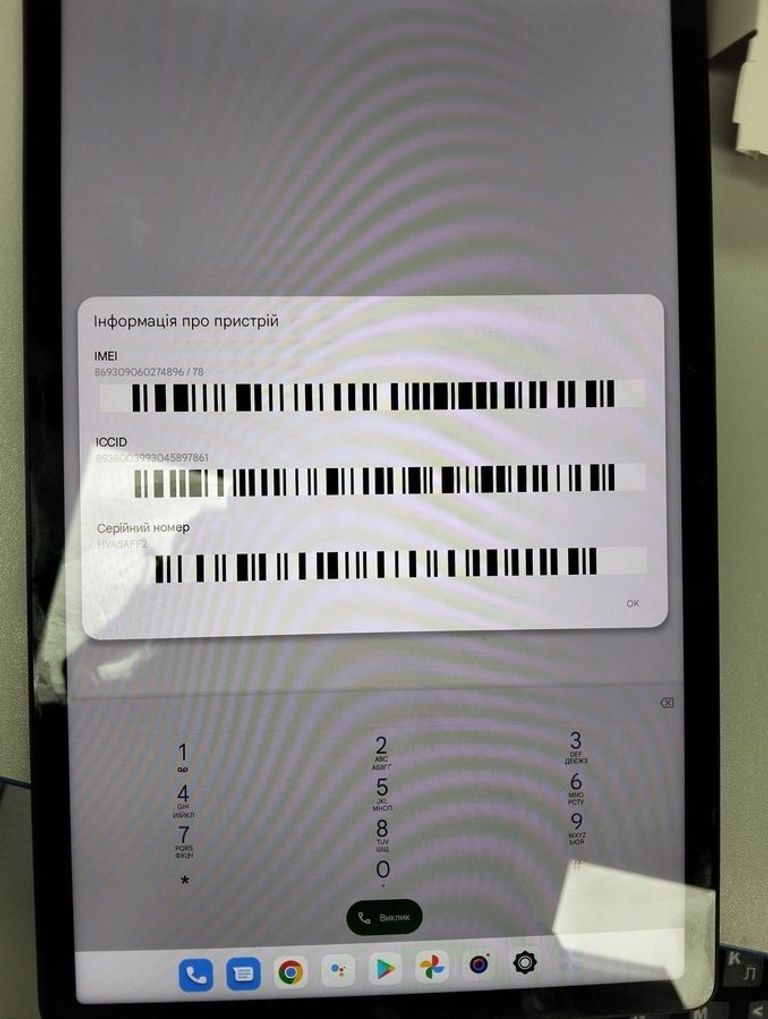 Дешево Lenovo tab p11 2nd gen 6/128gb tb350xu з ломбарду