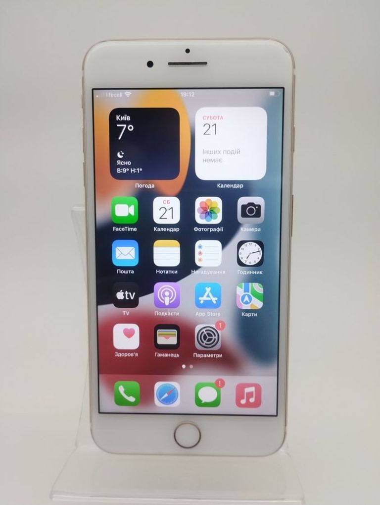 Купить Apple iphone 7 plus 32gb Б/У