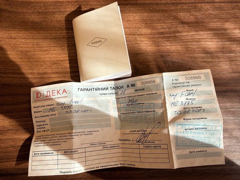 Fossil ME 3175  Код:null. Зображення 6