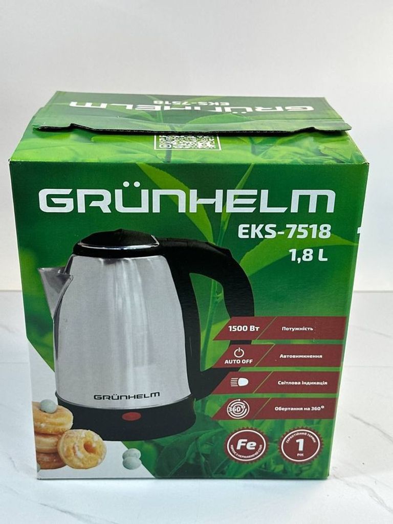 Grunhelm eks 7518 Код:16-000273030. Зображення 5
