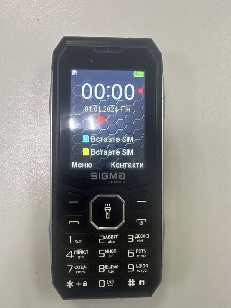 Sigma x-style 341 bro Код:01-200903411. Зображення 5