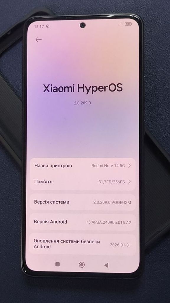 Распродажа Xiaomi redmi note 14 5g 8/256gb, продавец Техноскарб
