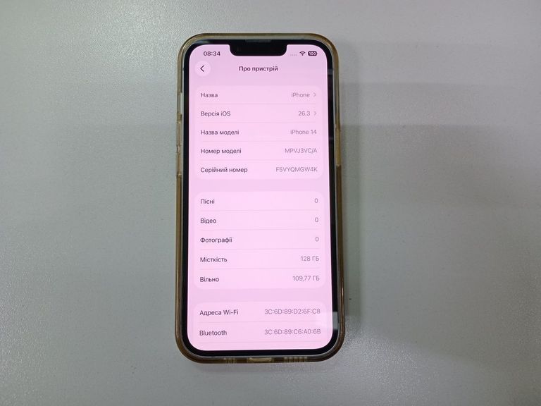 Apple iphone 14 128gb Код:01-200874329. Зображення 5