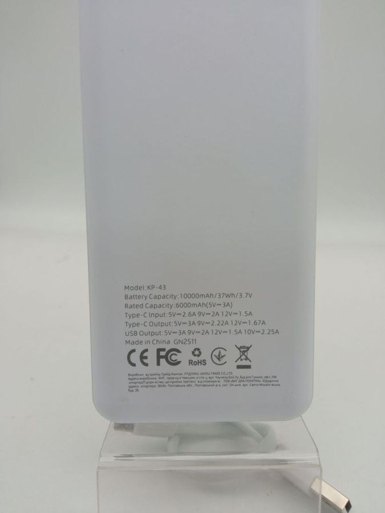 Дешево Klgo kp-43 10000mah 22.5w з ломбарду