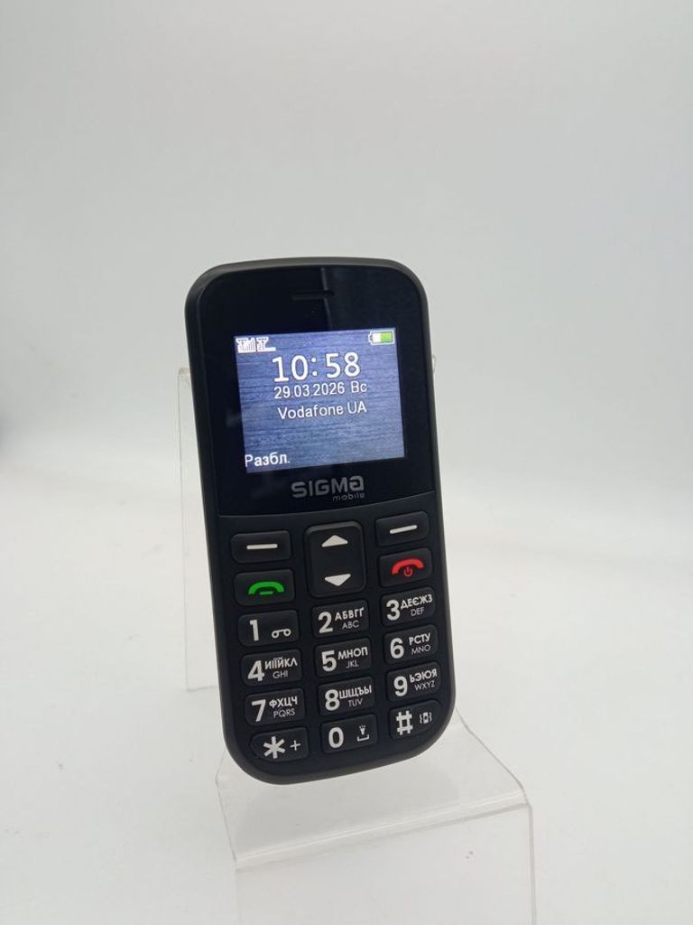 Купить Sigma comfort 50 cf115 easy Б/У