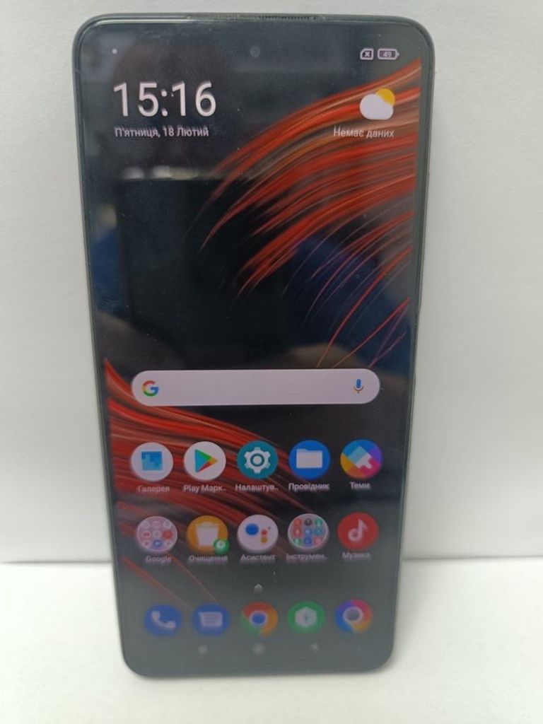 Купити Xiaomi poco x3 pro 6/128gb Б/У