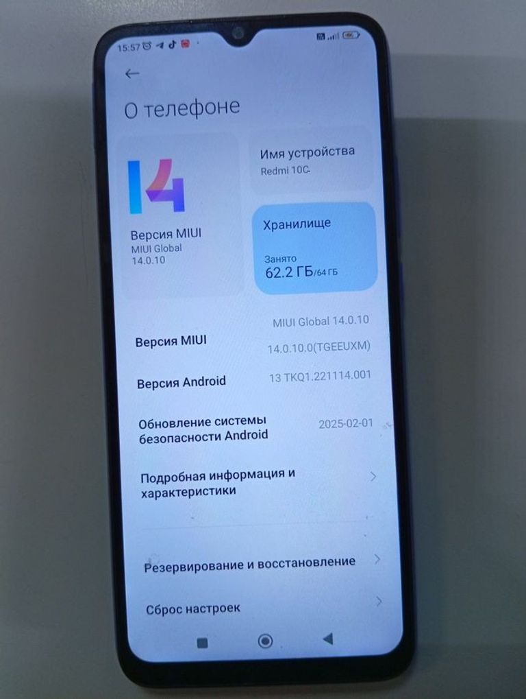 Купити Xiaomi redmi 10c 3/64gb Б/У
